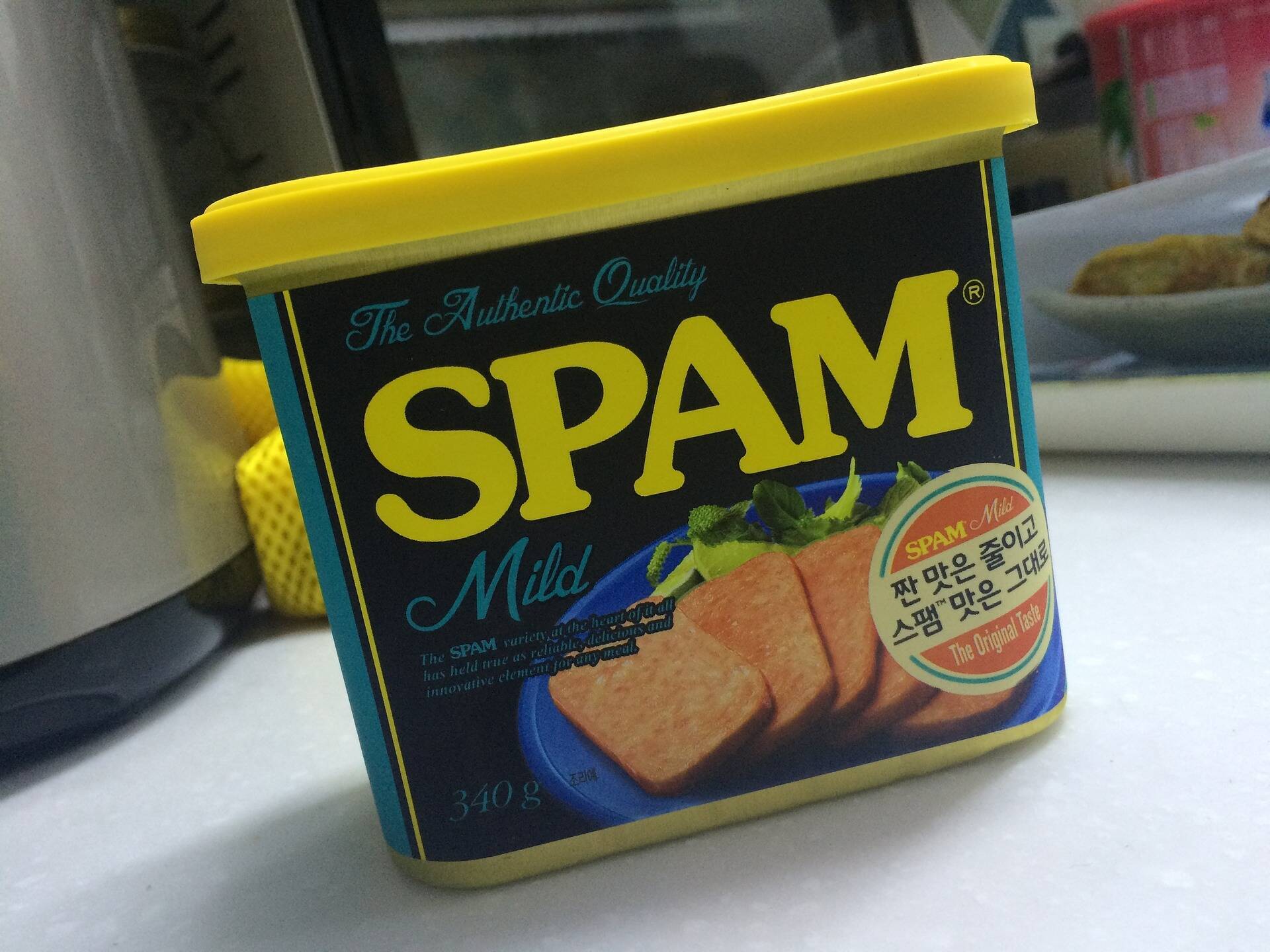 Je reçois 200 mails de spam par jours…